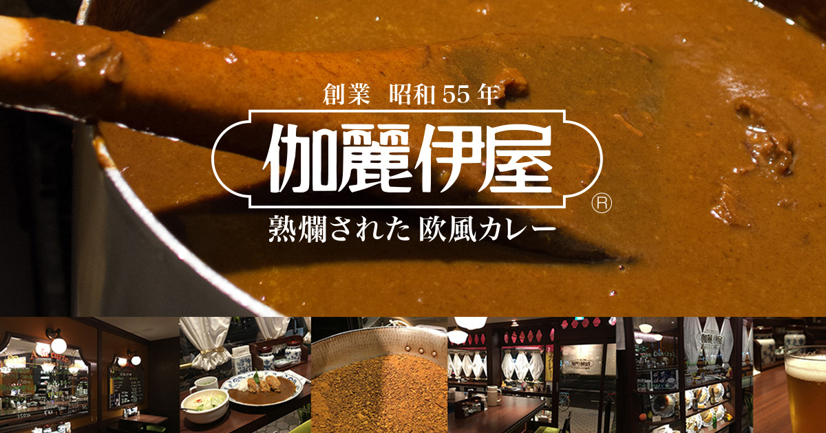 公式サイト掲載の写真 1